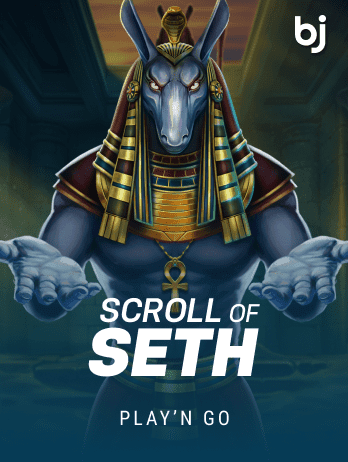 Scroll of Sethpng screenshot