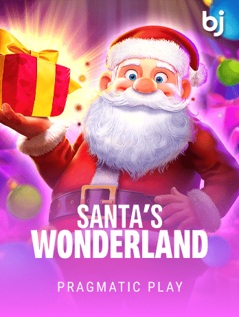 Santa's Wonderlandpng screenshot